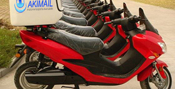 Agencia de Delivery